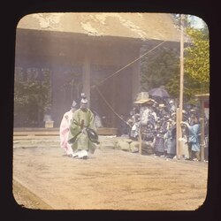 神主 / Shinto Priests image