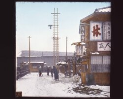 雪の中の旅館と火の見やぐら / Inn and Fire Tower in the Snow image