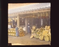 荒物屋店先 / Front of a Housewares Store image