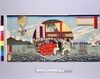 朝鮮伝聞記/News from Korea image