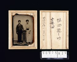 若者2人像 / Two Young Men image