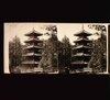 五重塔/Famous Views of Nikko: The Five-storied Pagoda image