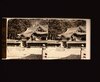 唐木門/Famous Views of Nikko: The Karamon Gateway image