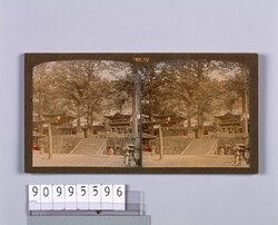 日光東照宮陽明門前(No.27) / Nikko Toshogu Shrine Outside Yomeimon Gate (No. 27) image