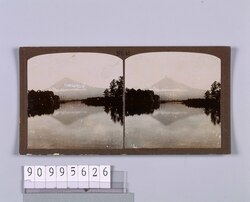 湖にうつる富士山(No.45) / Mt. Fuji Mirrored on a Lake (No. 45) image