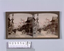 商店の並ぶ通り(No.47) / Street Lined with Shops (No. 47) image