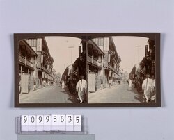 上海四馬路(No.53) / Si Ma Road, Shanghai (No. 53) image