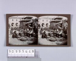 青島清人の露店(二)(No.66) / Qing Street Merchants, Qingdao (2) (No. 66) image