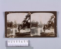 公園の噴水(No.121) / Fountain in a Park (No. 121) image