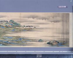 銭座絵巻 image