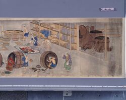 銭座絵巻　浅草橋場北の真崎巻2 / Zeniza Picture Scroll (Masaki, in the North of Hashiba, Asakusa) Vol. 2 image
