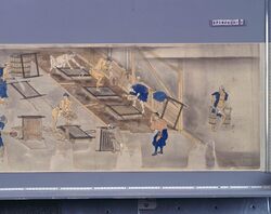 銭座絵巻 浅草橋場北の真崎巻3 / Zeniza Picture Scroll (Masaki, in the North of Hashiba, Asakusa) Vol. 3 image