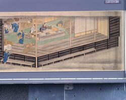 銭座絵巻　浅草橋場北の真巻4 / Zeniza Picture Scroll (Masaki, in the North of Hashiba, Asakusa) Vol. 4 image