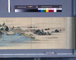 銭座絵巻 浅草橋場巻1 / Zeniza Picture Scroll (Hashiba, Asakusa) Vol. 1 image