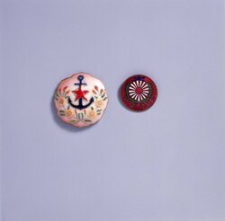 大日本国防婦人会徽章 / National Women's Association for Defense, Medal image