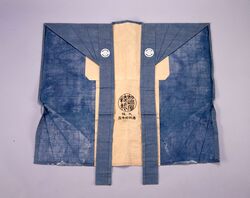 江戸小紋地着物他一括資料 裃(肩衣)浅葱麻地菱文丸に木瓜紋付 / Collection of Edo Komon Kimono and Other Materials, Kamishimo (Kataginu) with Diamond Pattern and Maru ni Mokkō Crest on Light Blue-green Linen image