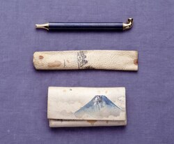 革懐中たばこ入れ 煙管 / Leather Pocket Tobacco Pouch and Pipe image