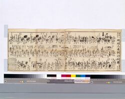 嘉永三年 琉球人来朝行列図 / Picture of the Procession of Ryukyuans Visiting Japan in 1850 image