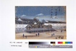 泥絵 松平因幡守様江戸御屋敷 / Edo Residence of Matsudaira, Governor of Inaba Province image