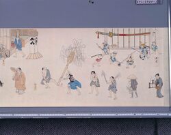 十二ケ月年中江戸風俗 中巻 / Annual (Twelve Months) Edo Customs image