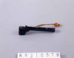 おもちゃ尽図豆矢立 / Mame Yatate (Small Portable Writing Set) with Illustration of Toys image