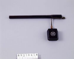 分離形侍矢立 / Detachable Samurai Yatate (Portable Writing Set) image