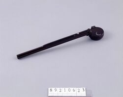 三日月文象眼矢立 / Zōgan Yatate (Portable Writing Set) with Crescent Moon Design image