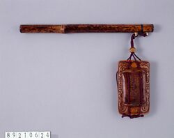 竹硯付分離形矢立 / Detachable Yatate (Portable Writing Set) with Bamboo Inkstone image