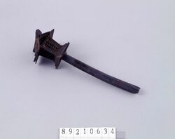 灯篭形矢立 / Lantern-shaped Yatate (Portable Writing Set) image