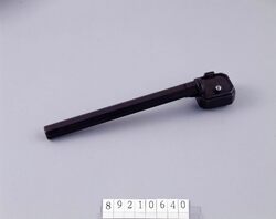 町人矢立 / Chōnin Yatate (Portable Writing Set) image