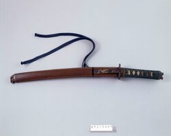 脇差矢立 / Wakizashi Yatate (Portable Writing Set) image