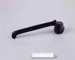 町人矢立 / Chōnin Yatate (Portable Writing Set) image