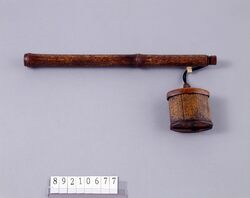 文人矢立 / Literati Yatate (Portable Writing Set) image