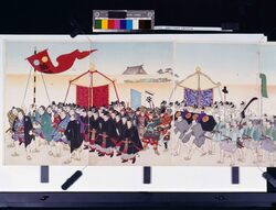 奠都三十年記念 余興行列之図 / Commemoration of the 30th Anniversary of the Relocation of the Capital, Illustration of the Entertainment Procession image
