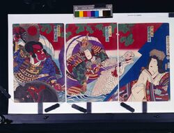 一谷嫩軍記 / Ichinotani Futaba Gunki image