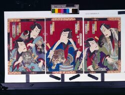 東京五景見立五人男 / Tokyo Gokei Mitate Gonin Otoko image