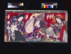 俳優見立術悪競 / Haiyū Mitate Jutsuaku Kurabe image