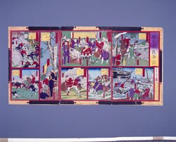 鹿児島戦争記 / Kagoshima Sensōki (Chronicles of the Kagoshima War) image
