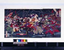 鹿児島記事 / Kagoshima Kiji (Description of events in Kagoshima) image