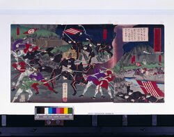 鹿児島征討記聞 田原坂進撃ノ図 / Kagoshima Seitō Kibun (News of the Punitive Campaign against Kagoshima), Tawarazaka Shingeki no Zu (Attack on Tawarazaka) image