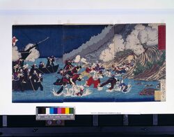 鹿児島征討全記之内海軍須口村上陸之図 / Kagoshima Seitō Zenki no Uchi Kaigun Sukuchimura Jōriku no Zu (A Complete Chronicle of the Punitive Campaign against Kagoshima: Illustration of the Navy Landing at Sukuchimura) image