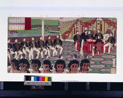 鹿児島鎮定諸将昇級賜賞牌之図 / Kagoshima Chintei Shoshō Shōkyū Shōhai wo Tamawaru no Zu (Illustration of the Commanders Who Pacified Kagoshima Receiving Promotions and Medals) image
