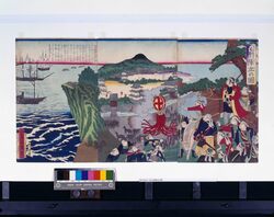九州陣立の図 / Kyūshū Jindate no Zu (Armed Forces Gathering in Kyūshū) image