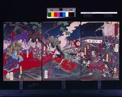 伏見大地震之図 / Fushimi Ōjishin no Zu (Illustration of the Great Earthquake in Fushimi) image