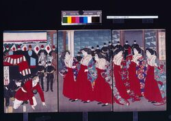 官女ステ-ション着車ノ図 / Illustration of Ladies-in-waiting Boarding at a Station image