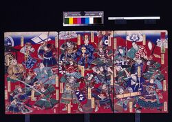太閤記英雄鑑 / Taikōki Eiyū Kagami image