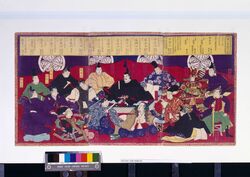 徳川家御代記 / Tokugawake Midaiki (History of Tokugawa Family) image