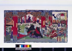 豊臣昇進録 / Toyotomi Shōshin Roku (Record of the Advancement of Toyotomi Hideyoshi) image