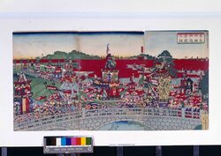 東京神田神社祭礼之図 / Tokyo Kanda Jinja Sairei no Zu (Illustration of the Festival at Kanda Jinja Shrine in Tokyo) image