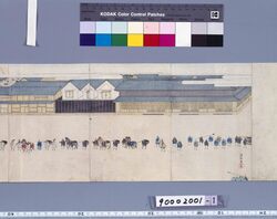 寛永寺御参詣之図 / Illustration of Visit to Kan’eiji Temple image